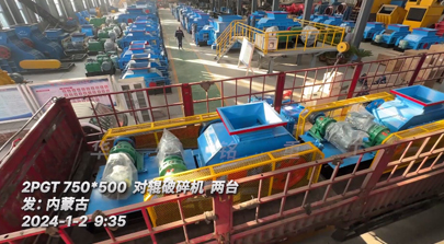 兩臺(tái)小型對(duì)輥破碎機(jī)發(fā)往：內(nèi)蒙古